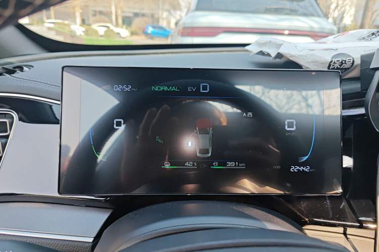 Used BYD Qin PLUS 2024 HONOR Edition DM-i 120KM Excellence Model