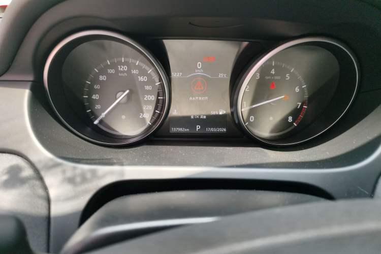 Used Land Rover Discovery Sport 2018 240 PS PURE Edition