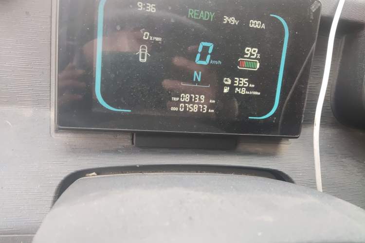 Used Yufeng Gold Warehouse 2025 Model Bus Version with Slow Charger
