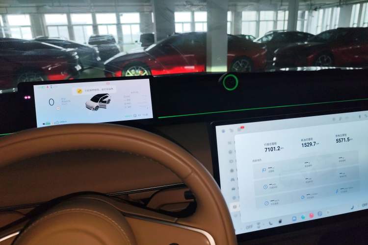 Used EXEED Star Era ET 2024 Extended-Range 240 Ultra All-Wheel Drive
