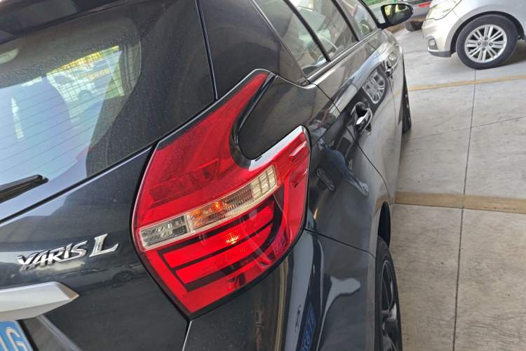 Used Toyota YARiS L Zhi Xuan 2016 Revised 1.5E CVT Charming Edition