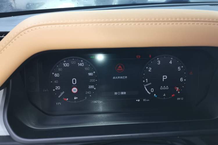 Used Land Rover Defender 2024 110 3.0T P400 X-DYNAMIC HSE Instrument Cluster