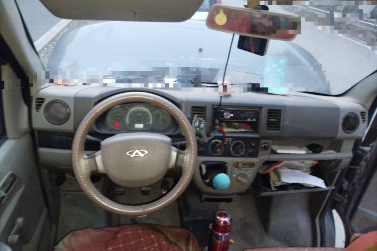 Used Karry Youyou 2010 1.0L Base Version Center Console