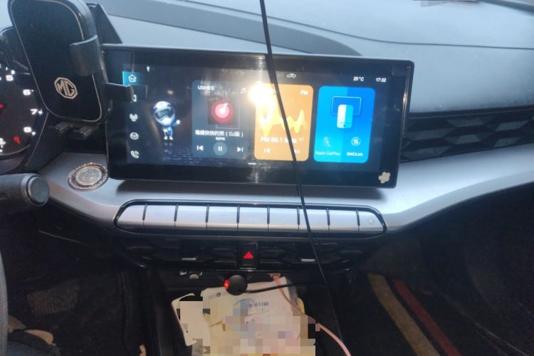 Used MG 5 2021 300TGI DCT Elegant & Trendy Edition
