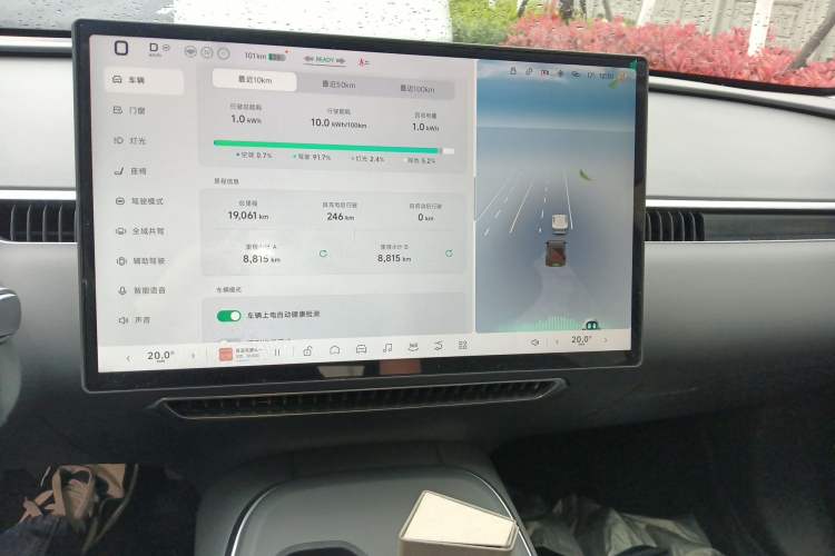 Used XPeng MONA M03 2024 515 Long-Range
