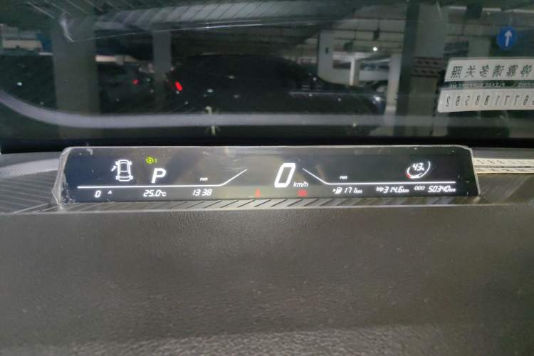 Used NETA V 2022 Chao 400 Lite