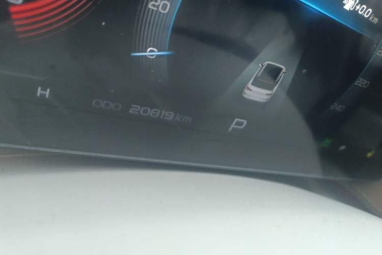 Used Geely Auto icon 2020 300T Galaxy Limited Edition