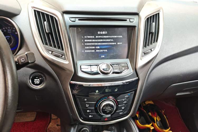 Used Changan CS75 2016 1.8T Automatic Elite Model China V Standard