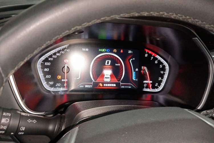 Used Changan CS75 2022 Blue Whale Edition 1.5T DCT Prestige Model