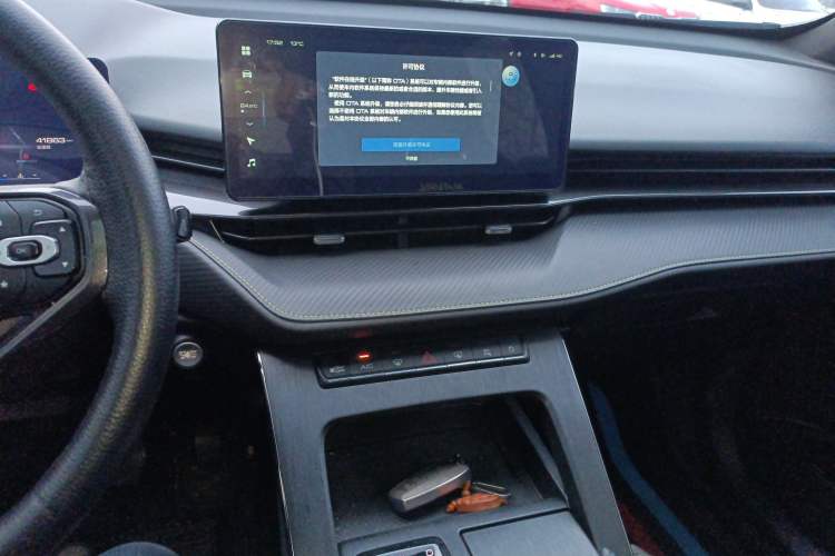 Used Haval H6S 2022 1.5T DHT Joyride Edition
