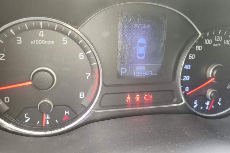 Used Kia K3 2013 1.6L Automatic GLS