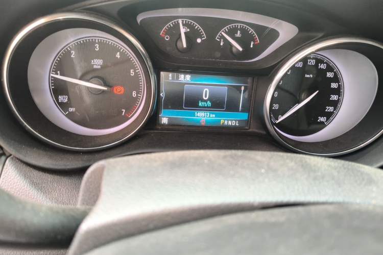 Used Buick Envision 2020 20T Two-Wheel Drive Leading Version
