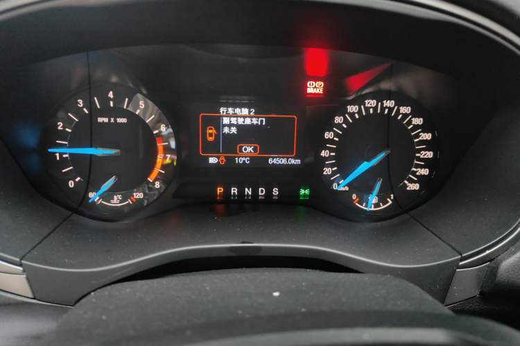 Used Ford Mondeo 2017 EcoBoost 180 Stylish Model