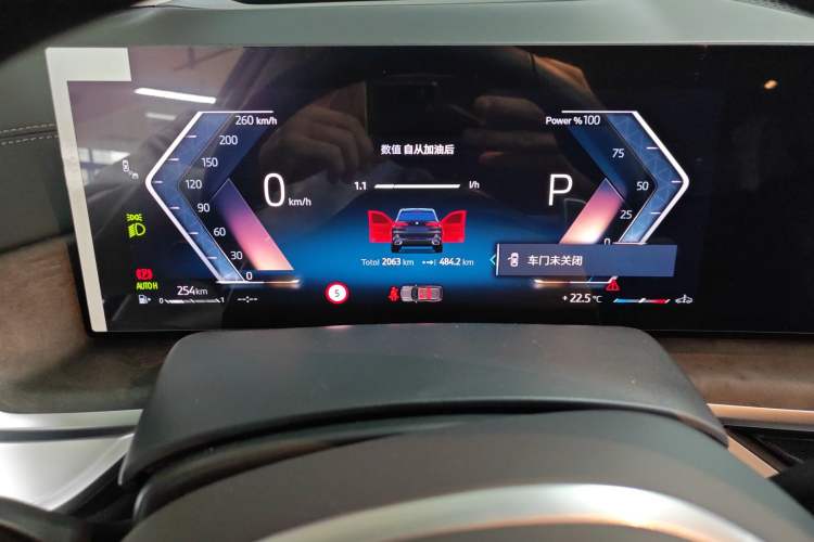 Used BMW X5 2026 Model, xDrive 30Li Prestige M Sport Night Package
