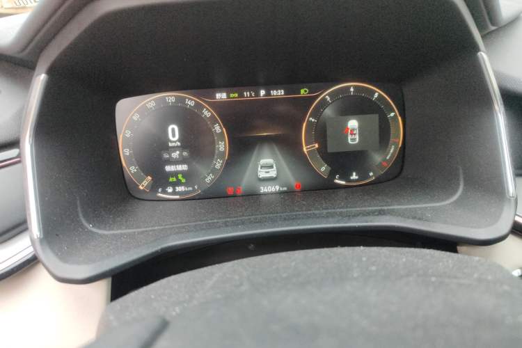 Used Lynk & Co 06 2021 1.5T Shero Pink Special Edition
