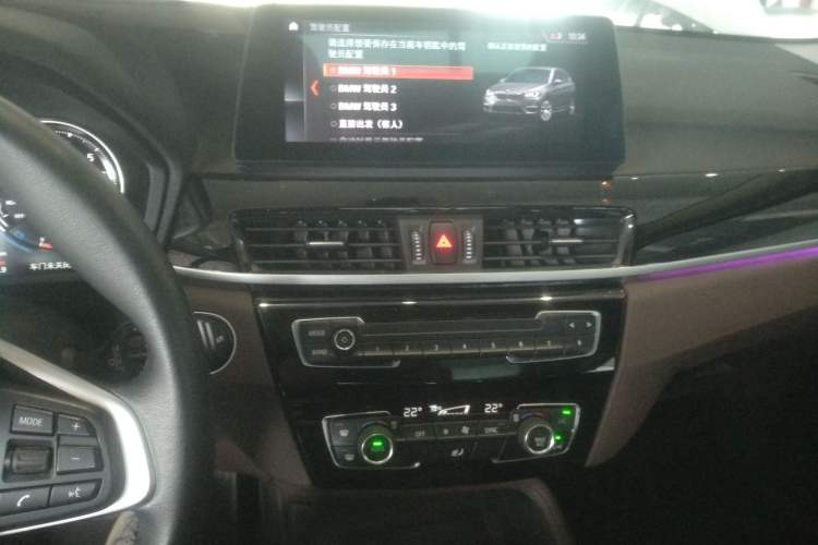 Used BMW X1 2020 sDrive25Li Leading Model