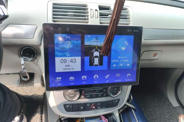 Used Mercedes-Benz R-Class 2011 R 300 L Business Model