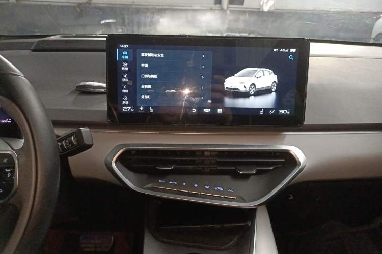 Used Geometry C 2022 550 km Business Edition
