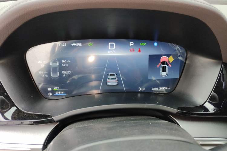 Used BYD Song PLUS New Energy 2025 DM-i 112KM Prestige Model