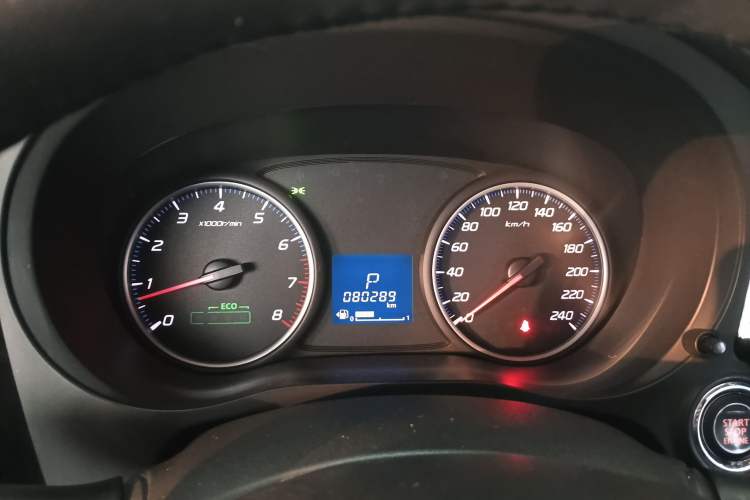 Used Mitsubishi Outlander 2018 2.0L Two-Wheel Drive Glory Edition 5 Seats