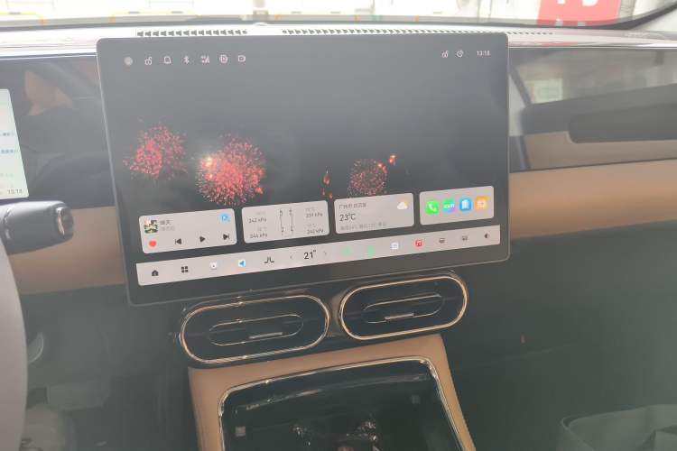 Used Leapmotor C01 2024 Range-Extended 316 Deluxe Edition