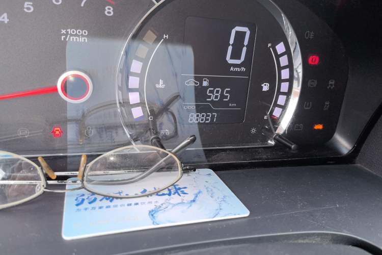 Used Roewe 350 2015 1.5L Manual Luxury Sunroof Edition