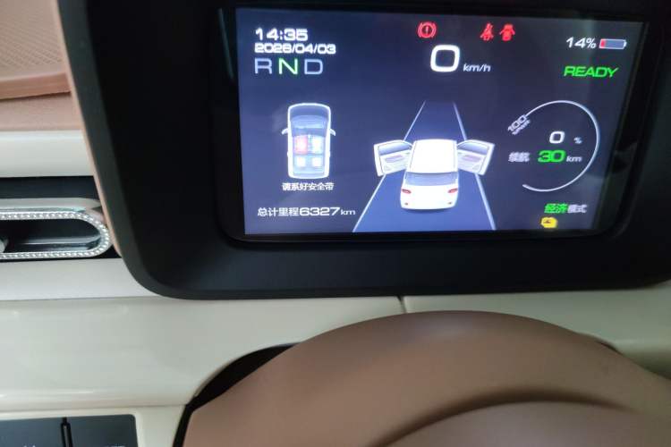 Used Wuling Hongguang MINIEV 2024 3rd Generation 215km Advanced Version Odometer Close Up