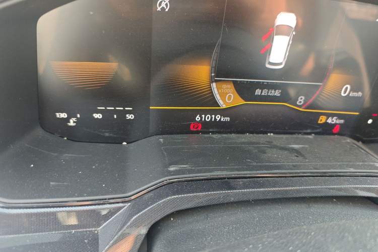 Used Volkswagen Lavida 2023 New Sharp 1.5L Manual New Comfort Edition Odometer Close Up