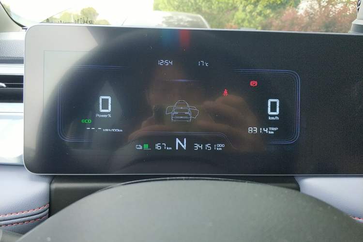 Used Geometry E Firefly 2022 320KM Cute Tiger 5-Seater