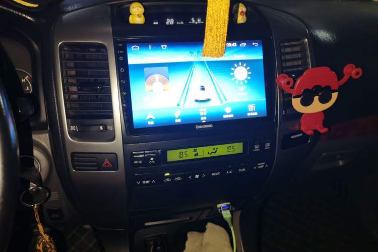 Used Toyota Prado 
