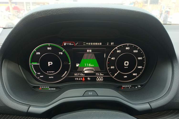 Used Audi Q2L e-tron 2019 Q2L e-tron Pure Electric Smart Style
