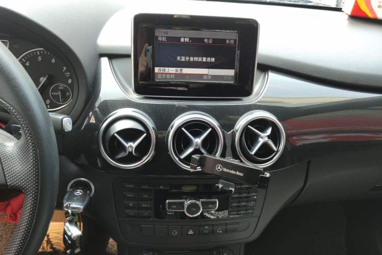 Used Mercedes-Benz B-Class 2012 B 180