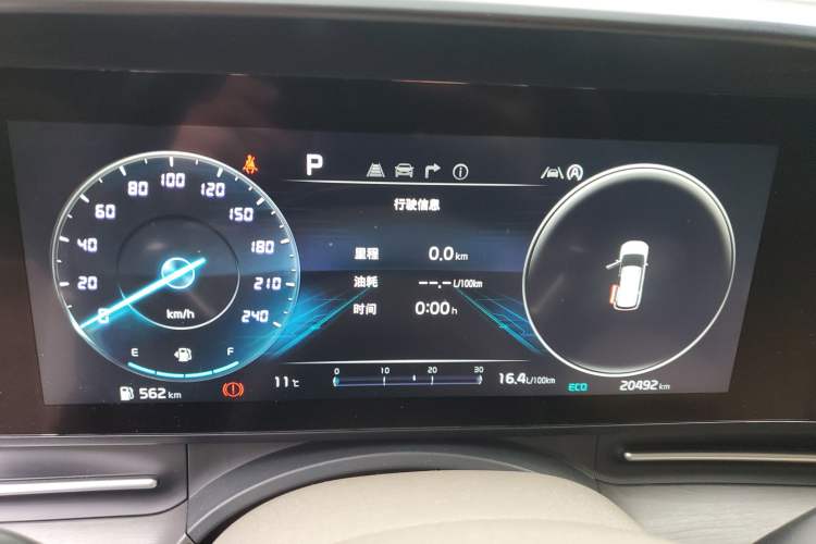 Used Kia Carnival 2021 2.0T Flagship Edition
