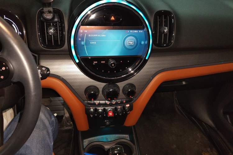 Used MINI Countryman 2022 1.5T COOPER ALL4 Connoisseur Audio And AC Panel