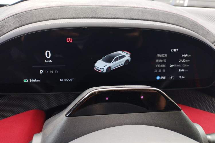 Used Zeekr 001FR 2023 FR Edition 100 kWh
