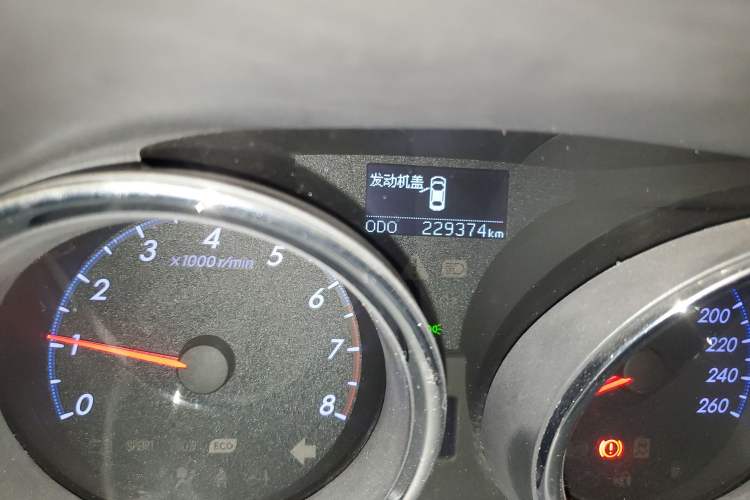 Used Toyota Reiz 2013 2.5V Elite Edition Odometer Close Up