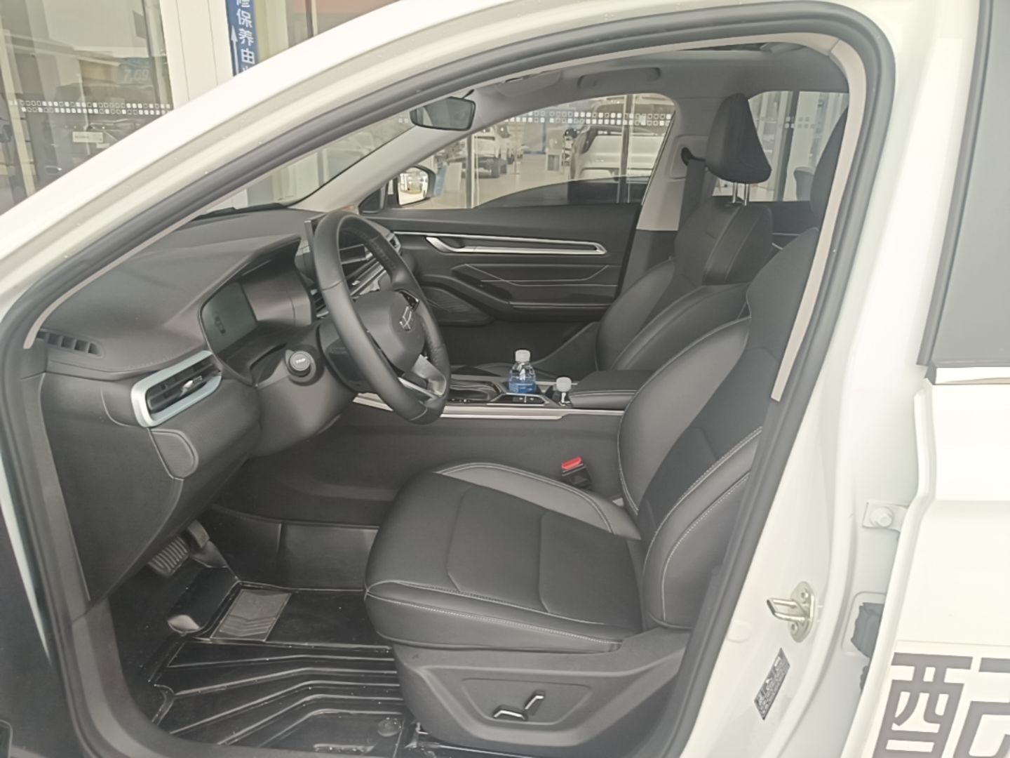 Geely Auto Emgrand 2026 Model 4th Generation 4 Millionth Anniversary Edition 1.5L CVT Feiyue Edition — снимка 17