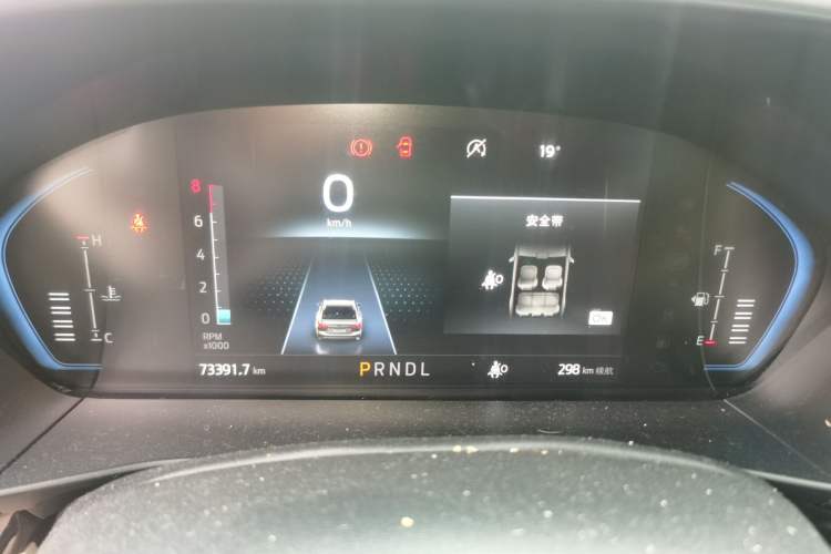 Used Ford Focus 2021 Sedan EcoBoost 180 Automatic Trendy Model Instrument Cluster