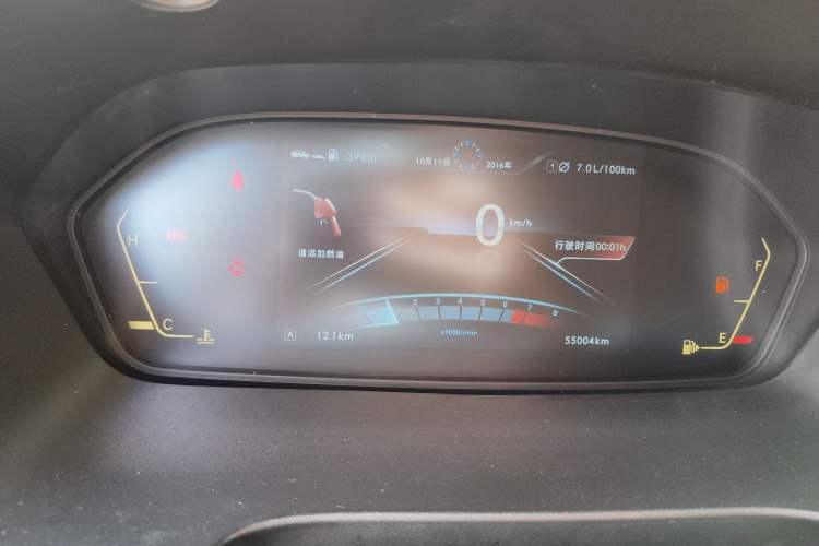 Used BAIC Weiwang M50F 2017 1.5L Luxury Model
