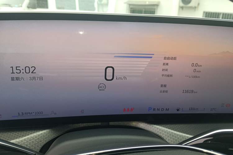 Used Cadillac XT5 2025 2.0T Platinum Edition
