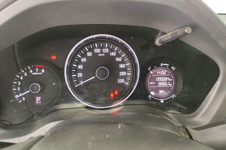 Used Honda Vezel 2015 1.5L CVT two-wheel drive Comfort trim
