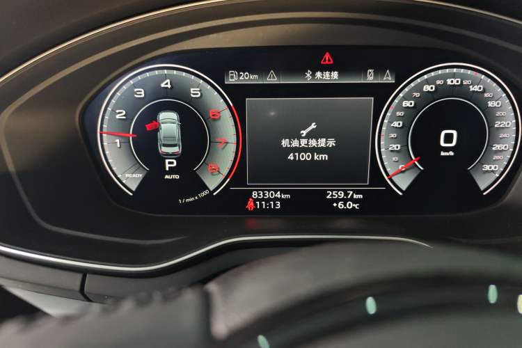 Used Audi A4L 2020 40 TFSI Luxury Dynamic Model
