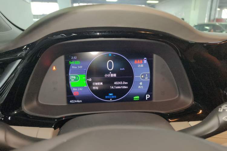 Used Buick Velite 7 2022 652E Connected Smart Edition