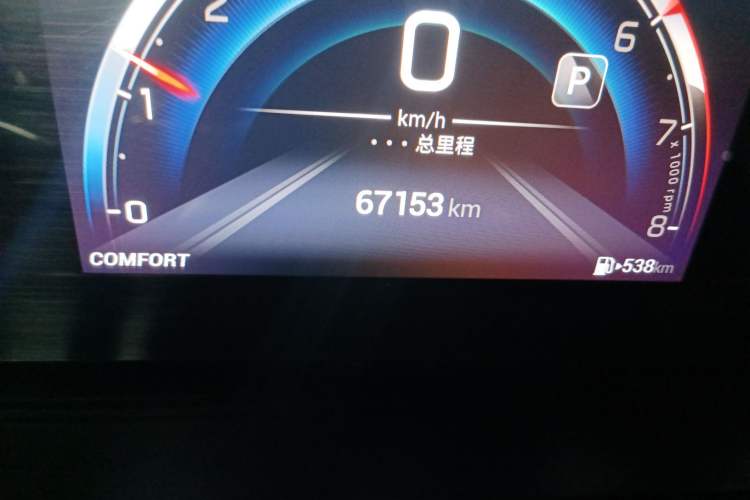 Used GAC Trumpchi M6 2023 PRO 270T DCT Luxury Edition Odometer Close Up