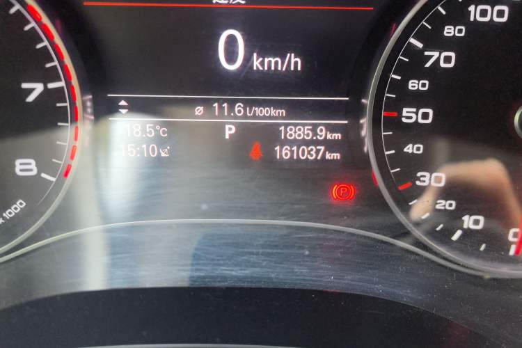 Used Audi A6L 2014 TFSI Standard Model