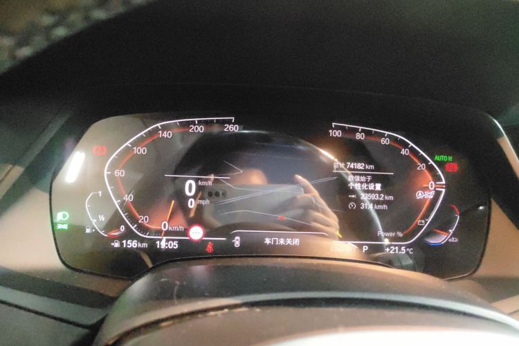 Used BMW X5 2022 Restyled xDrive 30Li M Sport Package
