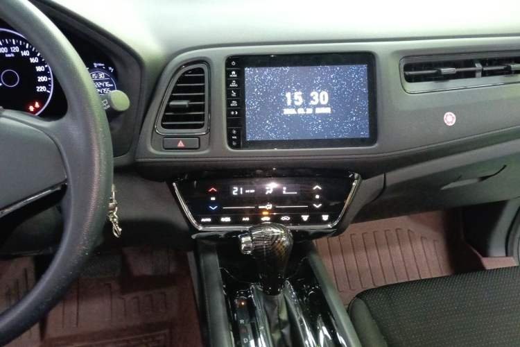 Used Honda Vezel 2020 220 TURBO CVT Elite Edition