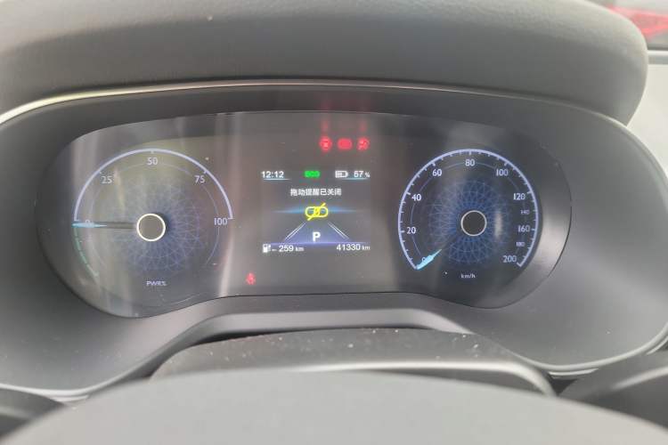 Used Hongqi E-QM5 2023 Base Travel Edition Instrument Cluster