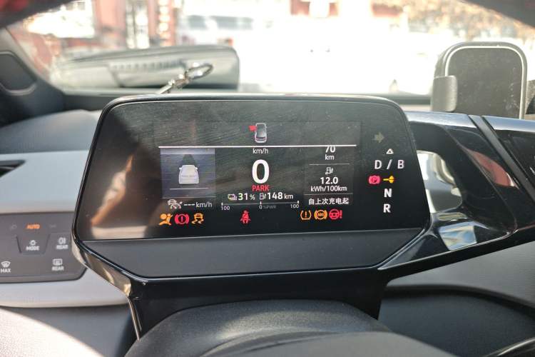 Used Volkswagen ID.3 2024 Pure & Smart Edition Instrument Cluster