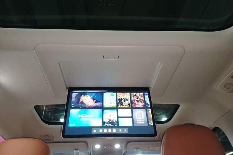 Used Leapmotor C16 2026 Extended-Range 280 LiDAR Version 6 Seats
